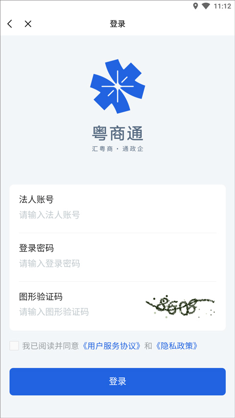 开运app体育官网入口下2